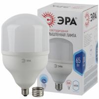 Лампа светодиодная мощная LED POWER T160-65W-E E27/E40 5200Лм 4000К