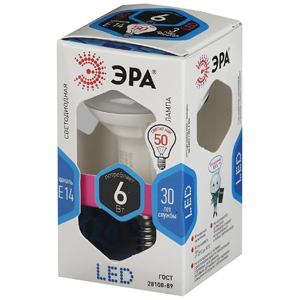 Светодиодная лампа LED R50-6w-E14 ЭРА с гарантией 