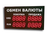 Офисные табло валют 4-х разрядное - купить в Саратове