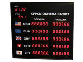 Офисные табло валют 6 разрядов - купить в Саратове