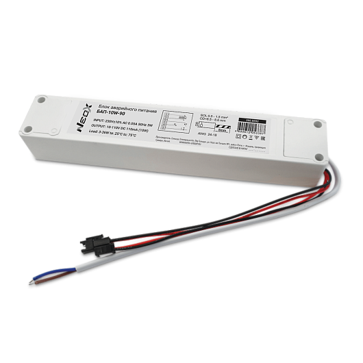 Блок аварийного питания БАП-10W-90 90мин NEOX с гарантией 